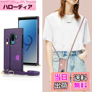 �y���������zXKSWD i13 �F�F02-�񂩂�-�p�[�v���A�T�C�Y�FGalaxy S9 Plus SC-03K/SCV39