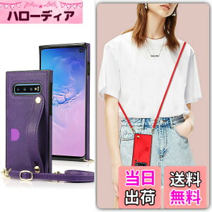 �y���������zXKSWD i13 �F�F02-�񂩂�-�p�[�v���A�T�C�Y�FGalaxy S10 SC-03L/SCV41