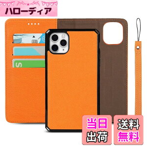 �y���������zLitchi pattern case for iPhone 11 pro max �F�F2in1-�I�����W�A�T�C�Y�FiPhone 11 pro max