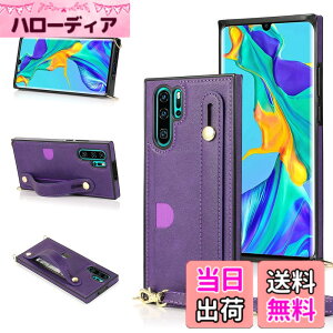 �y���������zXKSWD i13 �F�F02-�񂩂�-�p�[�v���A�T�C�Y�FHuawei P30 Pro