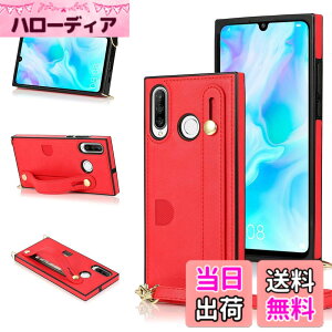 �y���������zXKSWD i13 �F�F02-�񂩂�-���b�h�A�T�C�Y�FHuawei P30 Lite