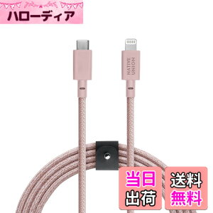 �y���������zNative Union Belt Cable XL - 10ft USB-C to Lightning �F�FRose�A�T�C�Y�FXL