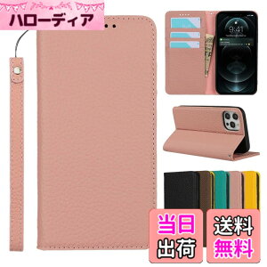 �y���������zLitchi pattern case for iPhone 12 �F�F02 �s���N�A�T�C�Y�FiPhone 12/ 12 Pro
