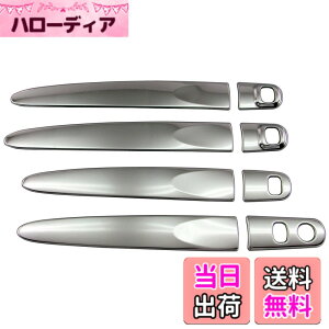 �y���������zBRIGHTZ ���[�~�[�J�X�^�� M900A M910A �����ʃX�e�����X���b�L�h�A�n���h���J�o�[�m�u �n�[�t�J�o�[�^�C�v �y TNT600�|NOBU�|HS�|AD0AE1AI1FD0FH2 �z M900 M910 900 910 ���[�~�[ �J�X�^��