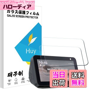 �y���������z4X-HZLZL �T�C�Y�FJK-Echo Show 5 �p��