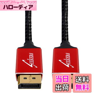 �y���������zSeekEra DisplayPort �f�B�X�v���C�|�[�g �P�[�u�� DP1.4 DP�P�[�u�� �t��HD/240Hz 4K/144Hz 8K/60Hz 1.8m �F�F���b�h�A�T�C�Y�F0.8m