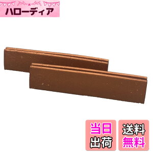 �y���������zPlapper �X�ܔ��i�V���[�Y �F�F�J�b�p�[�S�[���h�A�T�C�Y�F10cmx2.3cmx1.5cm