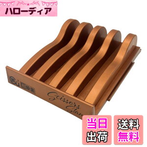 �y���������zPlapper �X�ܔ��i�V���[�Y �F�F�J�b�p�[�S�[���h�A�T�C�Y�F15.8x21x5.2cm