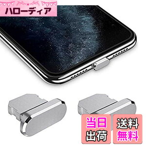 �y���������zWave Design�y ���� ���� �A���~�j�E�� �� �ی�L���b�v For iPhone �h�o �݊��� �z For iPad �h�o �ی� �J�o�[ �݊��� ���C�g�j���O�[�d�� �h�o �R�l�N�^ �_�X�g�v���O 2�� F.Wave �}�C�N