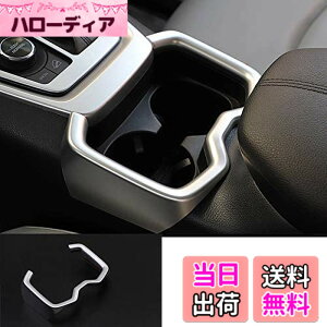 �y���������zMEKOMEKO�g���^ RAV4 50�n ��p �t�����g�J�b�v�z���_�[�p�l�� �z���_�[�p�l���J�o�[ �C���e���A�p�l�� ���� �p�[�c ���h�~�A�N�Z�T���[ ABS�f�� �V�^ RAV4 2019�N-XA50�n �F�F�V���o�[