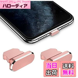 �y���������zWave Design�y ���� ���� �A���~�j�E�� �� �ی�L���b�v For iPhone �h�o �݊��� �z For iPad �h�o �ی� �J�o�[ �݊��� ���C�g�j���O�[�d�� �h�o �R�l�N�^ �_�X�g�v���O 2�� F.Wave �}�C�N