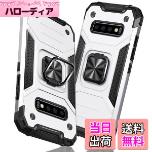 �y���������zTMUJWS Samsung Galaxy S8 �p�̃P�[�X �����O �Ռ��z�� �ϏՌ� TPU+PC�o���p�[ ��d�\�� �ČRMIL�K�i �S�ʕی� �ԍڃz���_�[�Ή� �C�菝�h�~ ����~�� �y�� ���^ �A�C�t�H�� S8 �p�̃P�[�X 