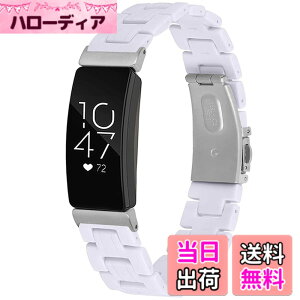 �y���������z�Ή�Fitbit Inspire �����o���h �����x���g �t�B�b�g�r�b�g Inspire �����x���g �o���h �����ގ� �X�e�����X ���߉\(�z���C�g) �F�F�z���C�g�A�T�C�Y�FFitbit Inspire HR