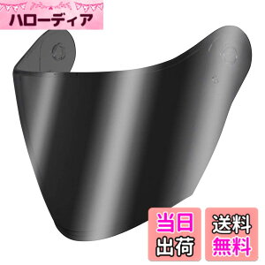 �y���������z�R�~�l(KOMINE) �o�C�N�p HK-172 FL �R���|�W�b�g FRP �W�F�b�g�w�����b�g �F�FSilver Mirror Shield�A�T�C�Y�FFree Size