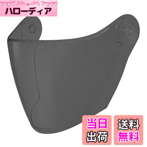�y���������z�R�~�l(KOMINE) �o�C�N�p HK-172 FL �R���|�W�b�g FRP �W�F�b�g�w�����b�g �F�FSmoke Shield�A�T�C�Y�FFree Size