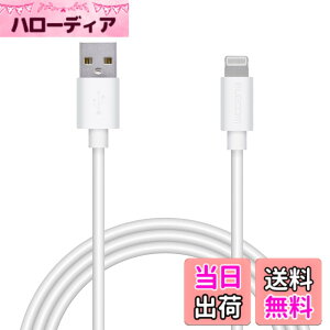 �y���������z�G���R�� Lightning�P�[�u�� ���C�g�j���O iPhone �[�d�P�[�u�� �J���t���V���[�Y �y iPhone 13 / 12 / SE (��2����) �Ή� �z Apple�F�ؕi 0.1m~2m �F�F�z���C�g�A�T�C�Y�F1m