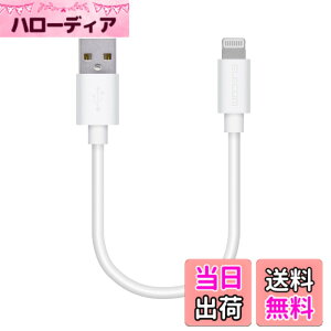 �y���������z�G���R�� Lightning�P�[�u�� ���C�g�j���O iPhone �[�d�P�[�u�� �J���t���V���[�Y �y iPhone 13 / 12 / SE (��2����) �Ή� �z Apple�F�ؕi 0.1m~2m �F�F�z���C�g�A�T�C�Y�F0.1m