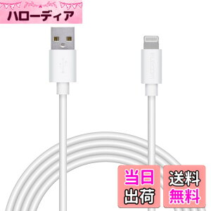 �y���������z�G���R�� Lightning�P�[�u�� ���C�g�j���O iPhone �[�d�P�[�u�� �J���t���V���[�Y �y iPhone 13 / 12 / SE (��2����) �Ή� �z Apple�F�ؕi 0.1m~2m �F�F�z���C�g�A�T�C�Y�F2m