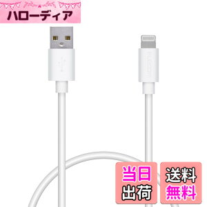 �y���������z�G���R�� Lightning�P�[�u�� ���C�g�j���O iPhone �[�d�P�[�u�� �J���t���V���[�Y �y iPhone 13 / 12 / SE (��2����) �Ή� �z Apple�F�ؕi 0.1m~2m �F�F�z���C�g�A�T�C�Y�F0.5m