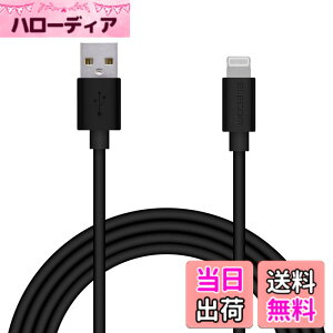 �y���������z�G���R�� Lightning�P�[�u�� ���C�g�j���O iPhone �[�d�P�[�u�� �J���t���V���[�Y �y iPhone 13 / 12 / SE (��2����) �Ή� �z Apple�F�ؕi 0.1m~2m �F�F�u���b�N�A�T�C�Y�F2m