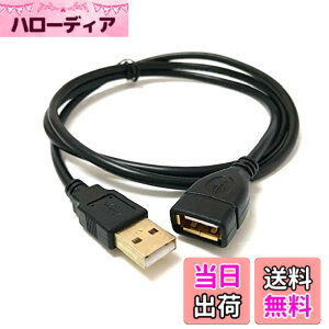 �y���������zAccess �y 100cm �zUSB �����P�[�u�� �}�� USB �����R�[�h 1.0m �����]�� �����b�L ���ϋv�� �I�X���X USBA36OM-100