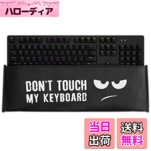 �y���������zkwmobile Logitech G512/G513 Carbon Tactile/Linear/GX Blue�Ή� �_�X�g�J�o�[ - �p�\�R�� �L�[�{�[�h �v���e�N�^�[ ���悯 �J�o�[�P�[�X PC �F�F���F / ���F