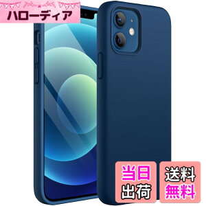 �y���������zJETech iPhone12 / iPhone12 Pro �V���R���P�[�X (6.1�C���`��p) �V���L�[�\�t�g�^�b�`�S�ʕی�P�[�X �}�C�N���t�@�C�o�[���C�j���O�t���ϏՌ��J�o�[ �F�F�R�o���g�u���[