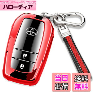 �y���������z�yXRise�z �C���e���W�F���g�L�[�P�[�X �g���^�ɓK, TOYOTA�V�^ �V�G���^ �����X YARIS �}�[�NX �C�G���[���[�x��MARK X Yellow Label �~���C MIRAI �ɓK�p, �F�F���b�h