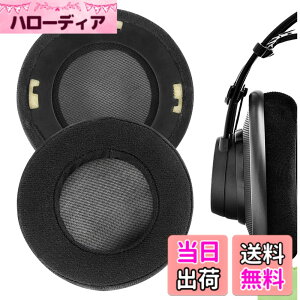 �y���������zGeekria Comfort Velour Replacement Ear Pads for AKG K701, K702, Q701, Q702, K601, K612, K712 �F�F�u���b�N