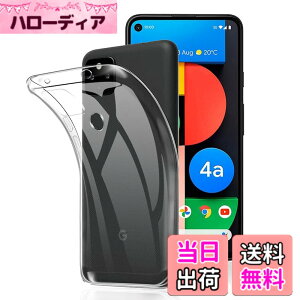 �y���������z����TPU �J�o�[ �F�F�Ή�Google Pixel 5�A�T�C�Y�F�Ή�Google Pixel 5