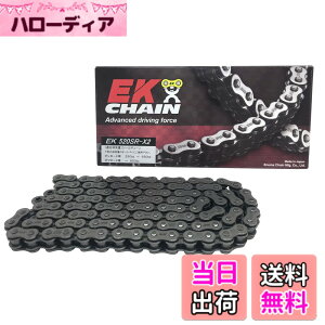�y���������zEK(�C�[�P�[) �o�C�N�p�`�F�[�� 520SR-X2 �X�`�[�� �F�F�X�`�[���A�T�C�Y�F136L