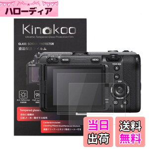 �y���������zkinokoo �f�W�^���J�����t���ی�t�B���� �t���v���e�N�^�[ SONY SLT-A77 II��p �t�����j�^�[�p�K���X�v���e�N�^�[�ƕ\���o�l���p�����\�ی�t�C�����Z�b�g 2�Z�b�g �F�FILME-FX3 ��