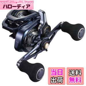 �y���������z�V�}�m(SHIMANO) ���[�� �O���b�v���[ 2021 150HG/151HG ���C�g�W�M���O �C�T�L ���� �� �F�F�l�C�r�[�A�T�C�Y�F151