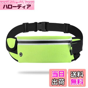 �y���������z[AOY] �����j���O �|�[�`�y�h��Ȃ��E�h���^�h���z�E�G�X�g�|�[�`�E�����|�[�`�t���E�x���g�������\�E�C���z���z�[���t���E��e�ʁE�y�ʁE�X�}�z�Ή��E��Ԋ����E�E�G�X�g