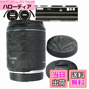 �y���������z�����Y �ی샌�U�[�t�B���� Canon RF 85mm F2 Macro IS STM �����Y �p 3M�ޗ� �u���b�N����