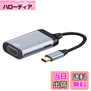 �y���������zXiwai USB-C �^�C�v C ���� HDMI �f�B�X�v���C�|�[�g LAN �~�j DP VGA RGB �R���o�[�^ HDTV �A�_�v�^ 4K 60hz 1080p ���X PD �d���|�[�g�t�� �F�F��-VGA