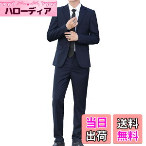 �y���������z[Kira Sutsu]�X�[�c �����Y 2�_�Z�b�g �㉺�Z�b�g �W���P�b�g �X���b�N�X ���n 2�{�^�� �畞 ������ �A�E�X�[�c �p�[�e�B�[ �J�W���A�� �F�F�l�C�r�[�A�T�C�Y�FL