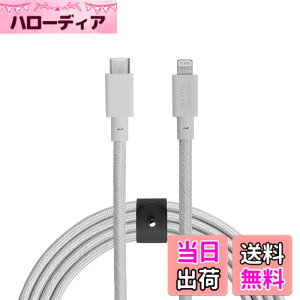 �y���������zNative Union Belt Cable XL - 10ft USB-C to Lightning �F�F�N���E�h�z���C�g