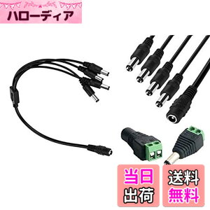 �y���������zCable Factory �y DC�d���P�[�u�� 2����P�[�u�� 30cm 2�{�i DC �I�X ���X �A�_�v�^�t�� �e1�t ! �j �z �O�a5.5mm ���a2.1mm SMD 5050 5630 2835 3528 LED�e�[�v���C�g�p�Ɩh�ƃJ�����p�d�������P