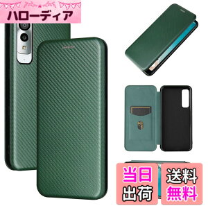 �y���������zTXWFGPT-Android One S8 �F�F01-�O���[���A�T�C�Y�FAndroid One S8