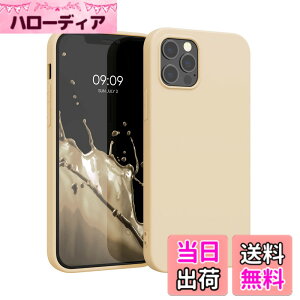 �y���������zkwmobile �X�}�z�P�[�X Apple iPhone 12 Pro Max�Ή� �P�[�X - �ϏՌ� ����~�� �\�t�g TPU �V���R�� - �t���[�e�B�[ �I�����W �F�F�V���K�[ �N���[��