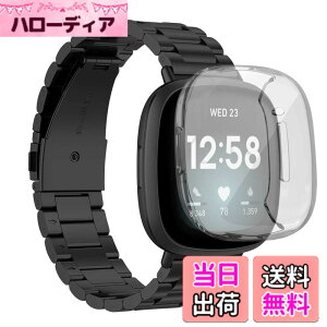 �y���������z[monoii] versa3 sense ���� �x���g Fitbit�݊��i �X�e�����X ���@�[�T 3 �Ή� �o���h �Z���X �ی�P�[�X �F�F�u���b�N�A�T�C�Y�F20mm