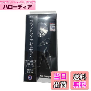 �y���������z�x�m�H��(FUJI KOGYO) Fuji �K�C�h�Z�b�g No.19 �`�^���t���[�� TORZITE�����O T �t���b�g�t�B�b�V���Z�b�g T-RVTG25FH9 �F�FT
