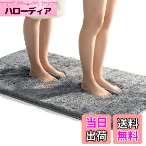 �y���������z���ӂ��}�b�g �R�� ���L ���n �F�F�_�[�N�O���[�A�T�C�Y�F70 x 120 cm