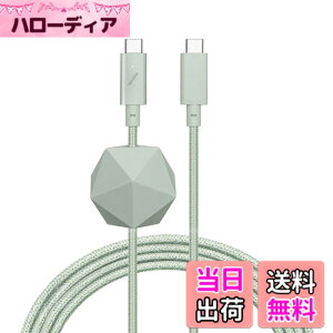 �y���������zNative Union Type-C Desk Cable �| USB-C to USB-C �| 8ft / 2.4m Ultra-Strong Non-Slip Charging Cable with Anchor Weight �F�FSage/�Z�[�W