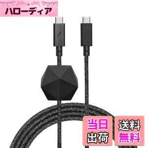 �y���������zNative Union Type-C Desk Cable �| USB-C to USB-C �| 8ft / 2.4m Ultra-Strong Non-Slip Charging Cable with Anchor Weight �F�FCosmos/�R�X���X