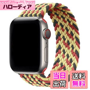 �y���������z�R���p�`�u�� apple watch �o���h �A�b�v���E�H�b�`�p�o���h ���T�C�N������ �\�����[�v�o���h �X�|�[�c�o���h iWatch Ultra/Series SE 8 7 6 5 4 3 2 1�Ή� apple watch 38mm/ �F�F�u���b�N�{�S�[