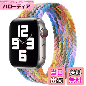 �y���������z�R���p�`�u�� apple watch �o���h �A�b�v���E�H�b�`�p�o���h ���T�C�N������ �\�����[�v�o���h �X�|�[�c�o���h iWatch Ultra/Series SE 8 7 6 5 4 3 2 1�Ή� apple watch 38mm/40mm/41mm �F�F�p�[�v��