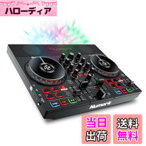 楽天市場】numark party mix liveの通販