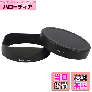 �y���������zHaoge�����Y�t�[�h���^���X�N�G�A�o���l�b�g�ɂƂ��� �ɓK�p Sony FE35mm F1.4 GM�A���^���t�����g�L���b�v�t���ASony FE35mm F1.4GM�t�[�hALC-SH0001�ɑ������